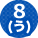 8-3